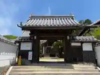 朝日寺(岡山県)