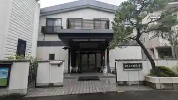 妙清寺(京都府)