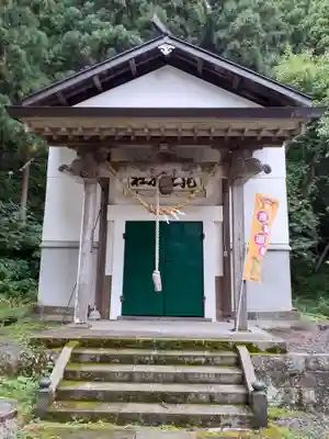 苅田嶺神社(山形県)