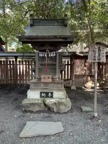 秩父神社(埼玉県)