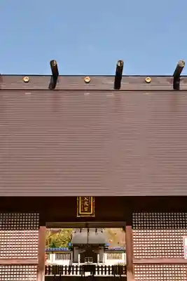 大成神宮(愛媛県)