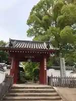 乙訓寺(京都府)
