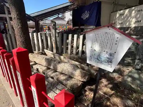 別小江神社(愛知県)