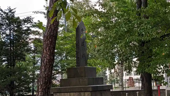 富良野神社の歴史