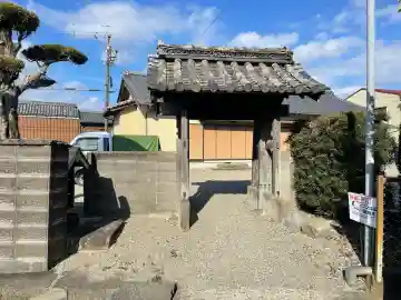 延命寺の{uncategorized: "未分類", other: "その他", undefined: "問題あり", building: "その他建物", grave: "お墓", sacred_gate: "鳥居", guardian: "狛犬", statue: "像", buddha: "仏像", history: "歴史", nature: "自然", garden: "庭園", animal: "動物", pagoda: "塔", temizu: "手水舎", mountain_gate: "山門・神門", sanctuary: "本殿・本堂", subordinate: "末社・摂社", art: "芸術", scenery: "景色", jizo: "地蔵", ema: "絵馬", goshuin: "御朱印", omikuji: "おみくじ", items: "授与品その他", amulet: "お守り", goshuincho: "御朱印帳", eats: "食事", festival: "お祭り", votive_dance: "神楽", shichigosan: "七五三参", wedding: "結婚式", experience: "体験その他", initially: "初詣", around: "周辺", anti_infection: "感染症対策"}