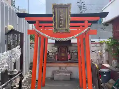 すすきの稲荷大明神(北海道)