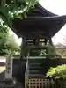 長久寺のその他建物