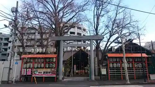 波除神社（波除稲荷神社）のその他建物