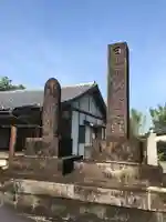 竹迫日吉神社のその他建物