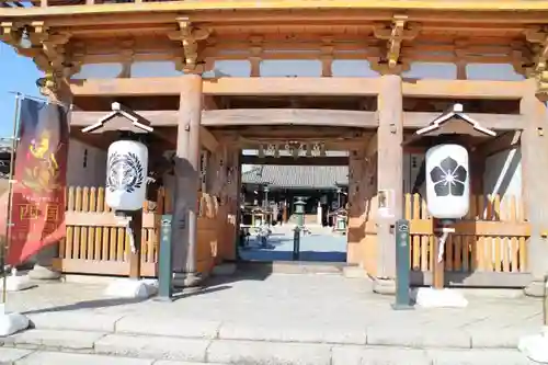 総持寺の山門・神門
