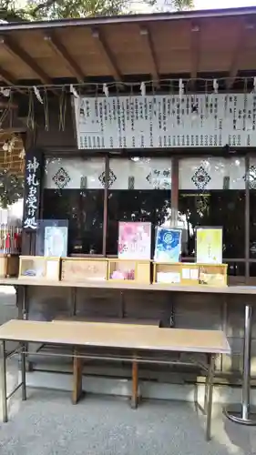 大宮・大原神社のその他建物