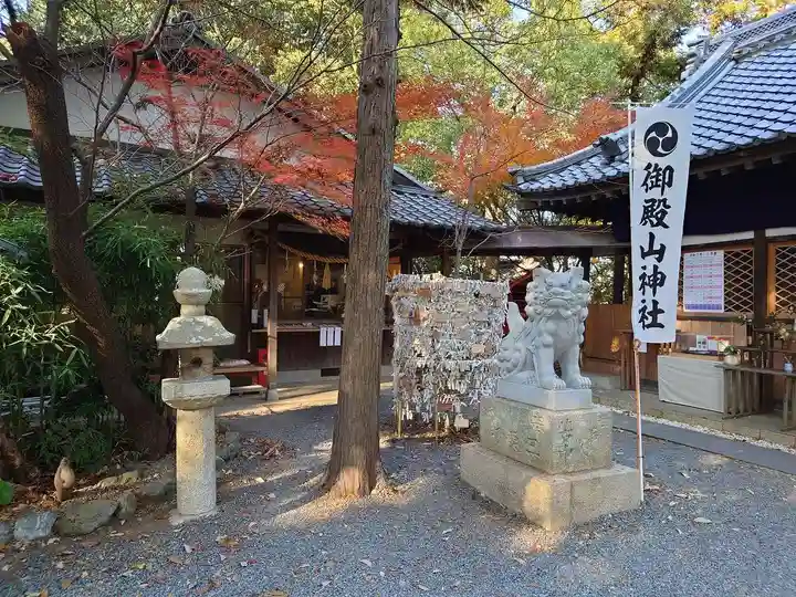 御殿山神社(大阪府)