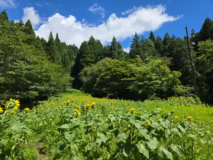 御岩神社(茨城県)