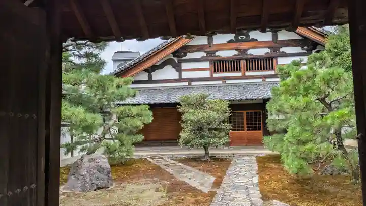 常光院(京都府)