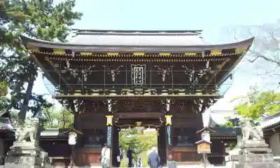 北野天満宮の山門・神門