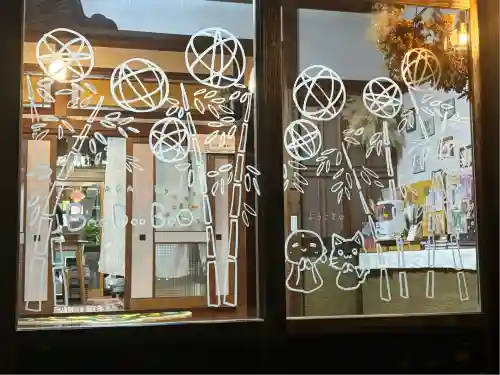 定福寺(新潟県)