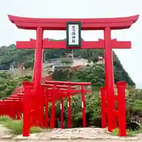 元乃隅神社の鳥居