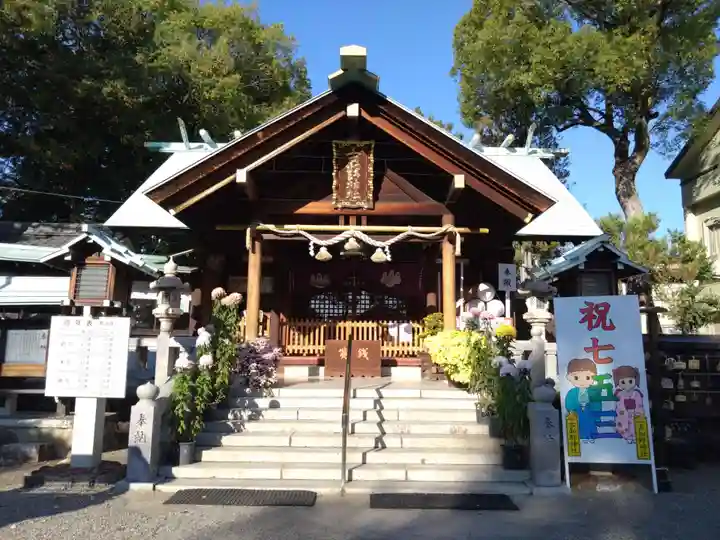 古知野神社(愛知県)