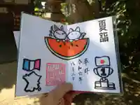 鴨島八幡神社(徳島県)