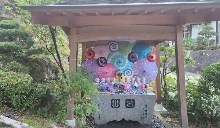 陽林寺(福島県)