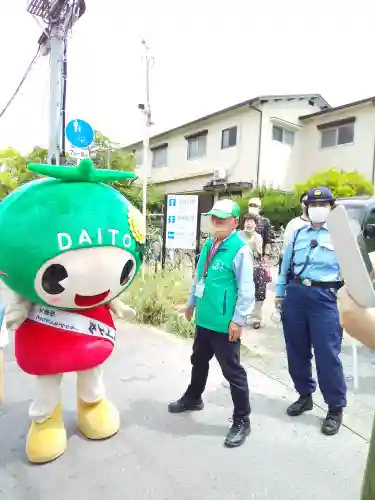 慈眼寺(大阪府)