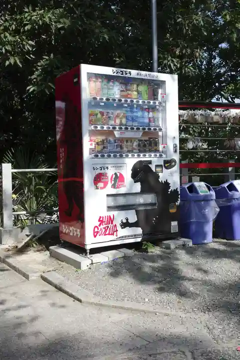 多摩川浅間神社(東京都)
