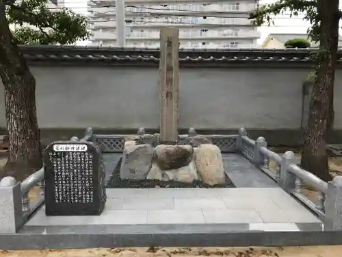 薬仙寺のその他建物