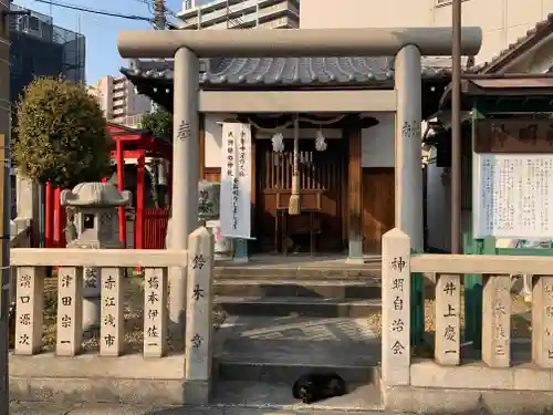 神明神社の鳥居