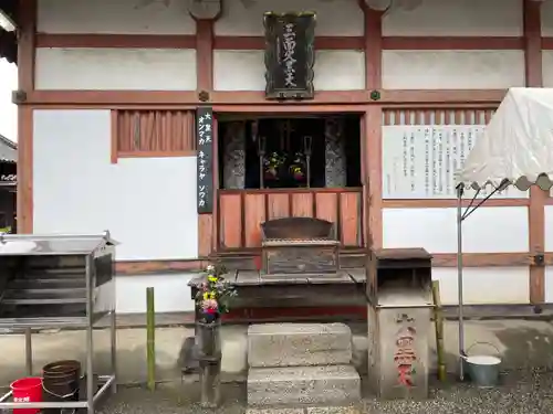 東寺（教王護国寺）(京都府)
