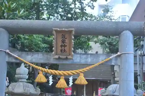 高円寺氷川神社(東京都)