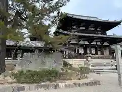 法隆寺(奈良県)