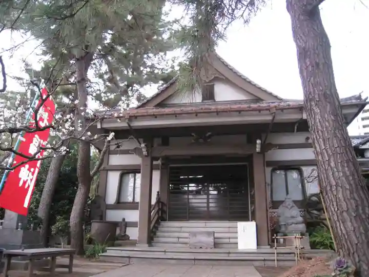深光寺(東京都)