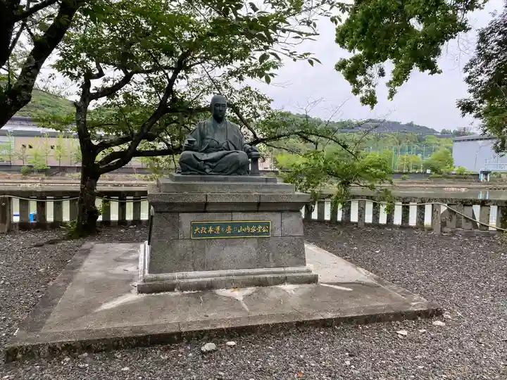 山内神社(高知県)