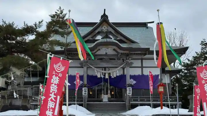 鹿部稲荷神社の{uncategorized: "未分類", other: "その他", undefined: "問題あり", building: "その他建物", grave: "お墓", sacred_gate: "鳥居", guardian: "狛犬", statue: "像", buddha: "仏像", history: "歴史", nature: "自然", garden: "庭園", animal: "動物", pagoda: "塔", temizu: "手水舎", mountain_gate: "山門・神門", sanctuary: "本殿・本堂", subordinate: "末社・摂社", art: "芸術", scenery: "景色", jizo: "地蔵", ema: "絵馬", goshuin: "御朱印", omikuji: "おみくじ", items: "授与品その他", amulet: "お守り", goshuincho: "御朱印帳", eats: "食事", festival: "お祭り", votive_dance: "神楽", shichigosan: "七五三参", wedding: "結婚式", experience: "体験その他", initially: "初詣", around: "周辺", anti_infection: "感染症対策"}