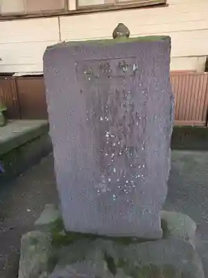 荒田八幡宮(鹿児島県)