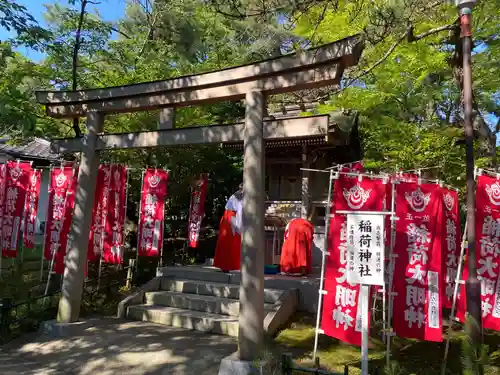 稲毛浅間神社(千葉県)