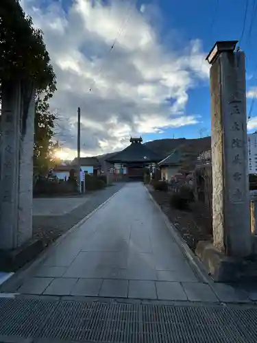 長雲寺(長野県)