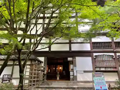 龍安寺(京都府)