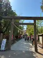 眞田神社(長野県)
