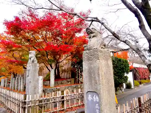 天龍寺のその他建物