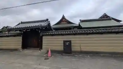 宝菩提院(京都府)