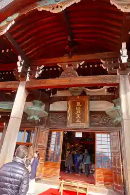 朝護孫子寺の本殿・本堂