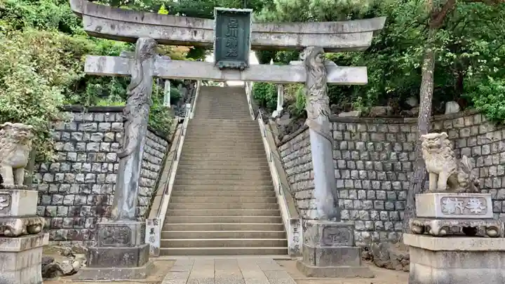 品川神社の鳥居