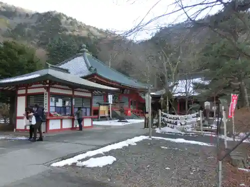 中禅寺(栃木県)