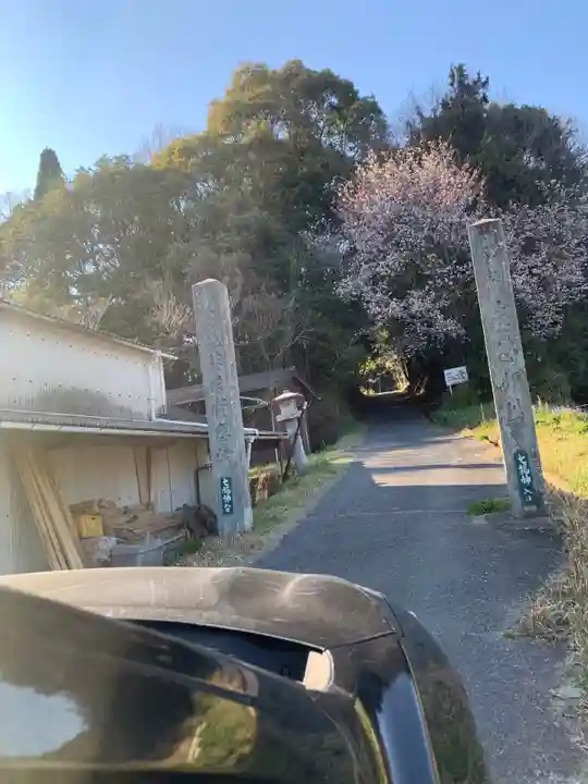 冠念寺のその他建物