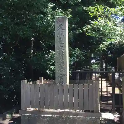 神戸神舘神明社のその他建物