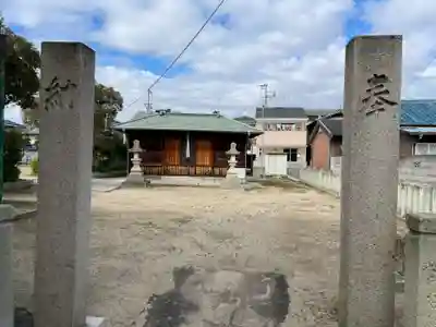 稲荷神社(兵庫県)