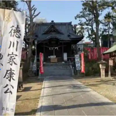遠江分器稲荷神社(静岡県)