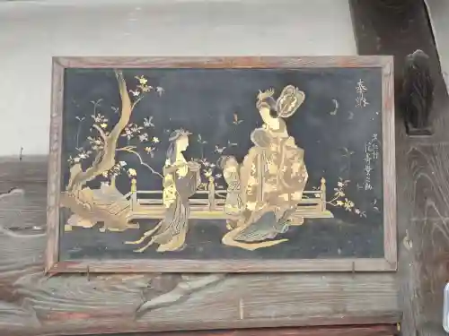 浄土寺(和歌山県)