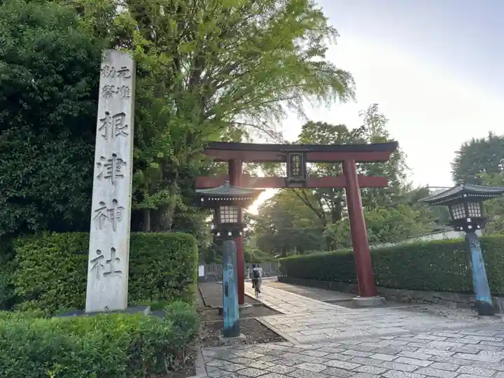 根津神社(東京都)